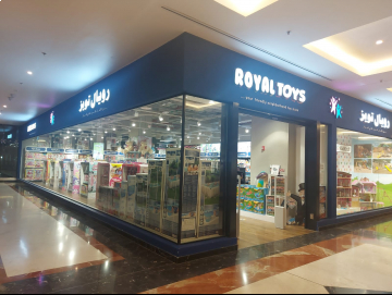 Creative Display- Retail Fit-outs, Shop-fitting In Doha Qatar